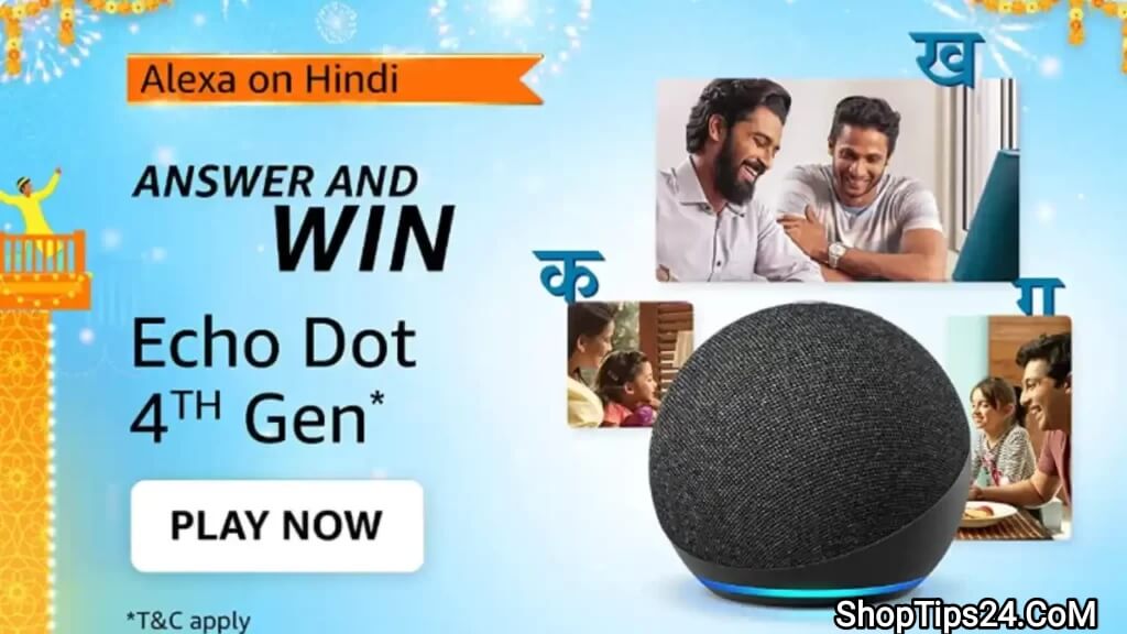 Amazon Alexa In Hindi Quiz Answers