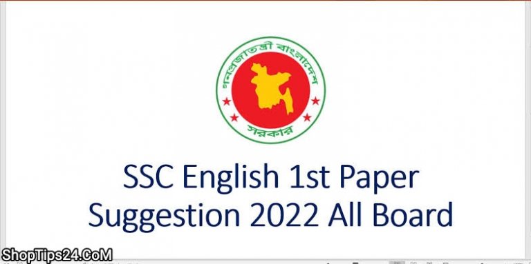 SSC English 1st Paper Suggestion 2022