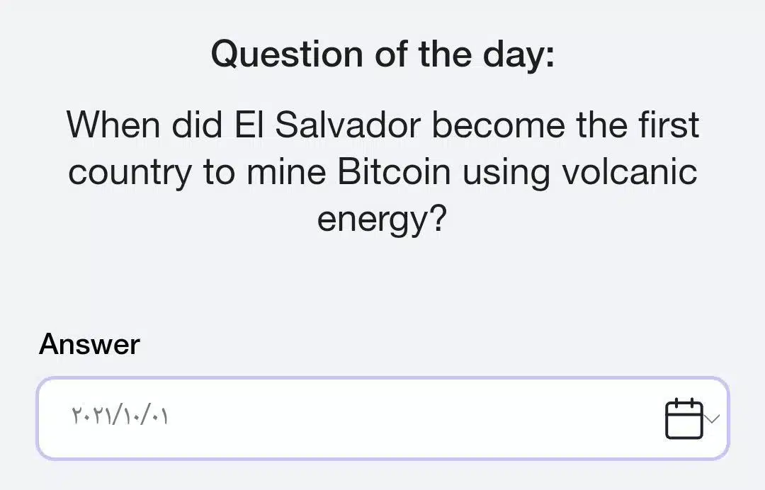 IMG 20241109 070821 773