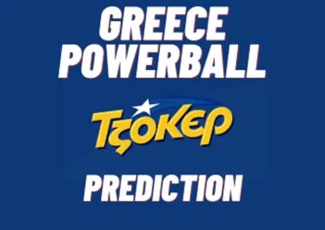 Greece Powerball Prediction For Today 2