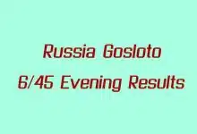 Russia Gosloto 6/45 Evening Results Announced for February 12, 2025 Russia Gosloto Evening Results For Today 1