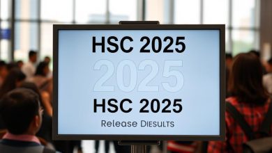 HSC 2025 পরীক্ষার রেজাল্ট কবে দিবে | HSC Result Kobe Dibe 2025 HSC 2025 পরীক্ষার রেজাল্ট কবে দিবে | HSC Result Kobe Dibe 2025